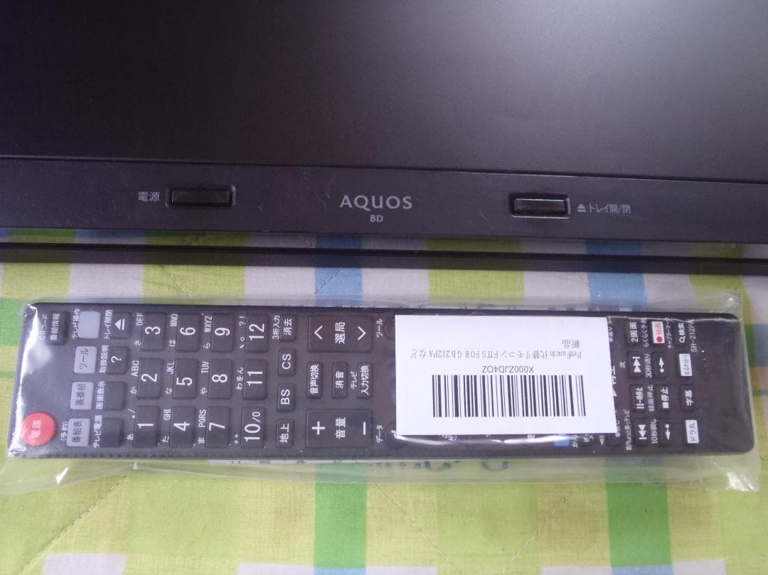 SHARP　AQUOS　ブルーレイレコーダー　BD-NW510　２０１６年製