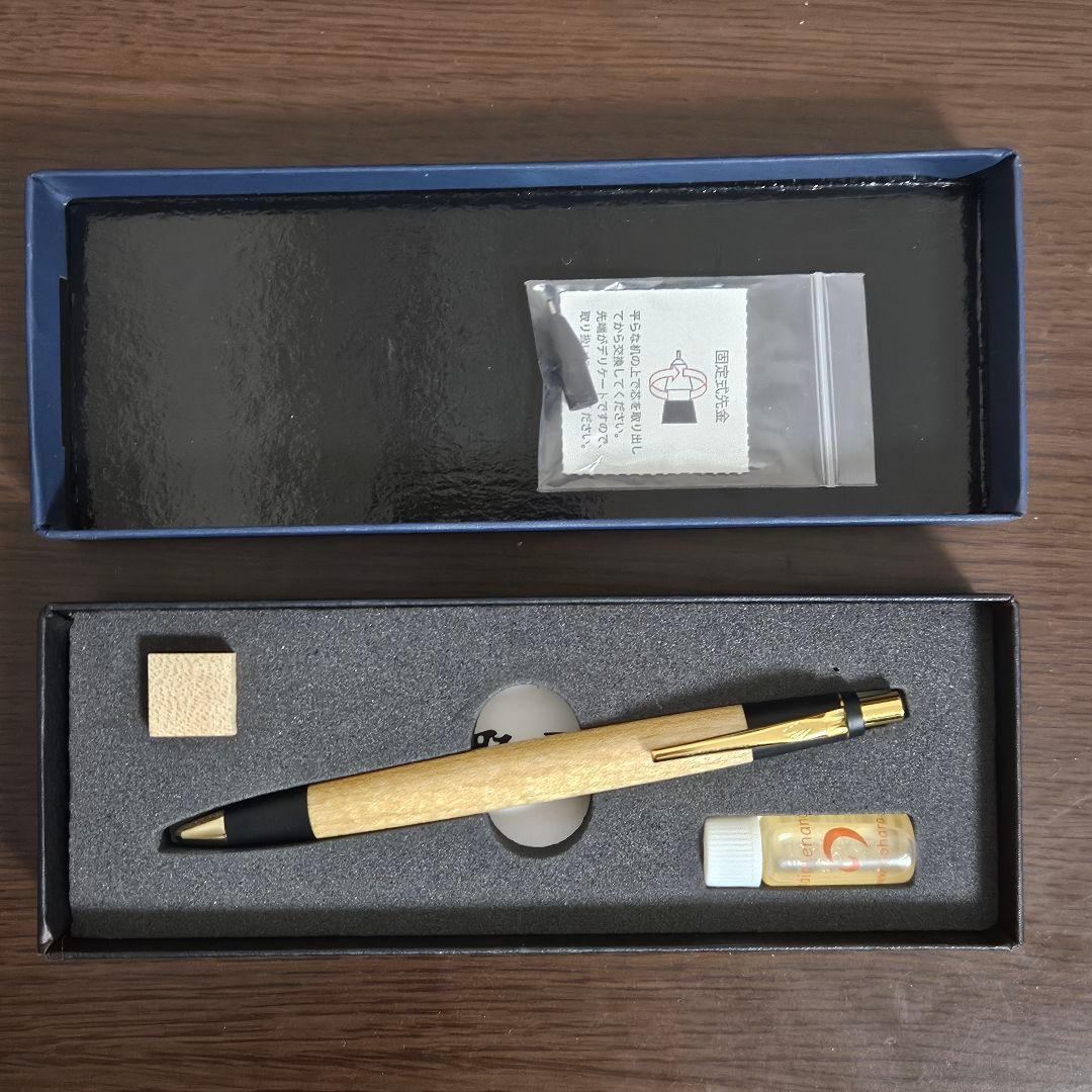 【期間限定出品】 野原工芸 板屋楓 白色 シャープペンシル 新型 0.5