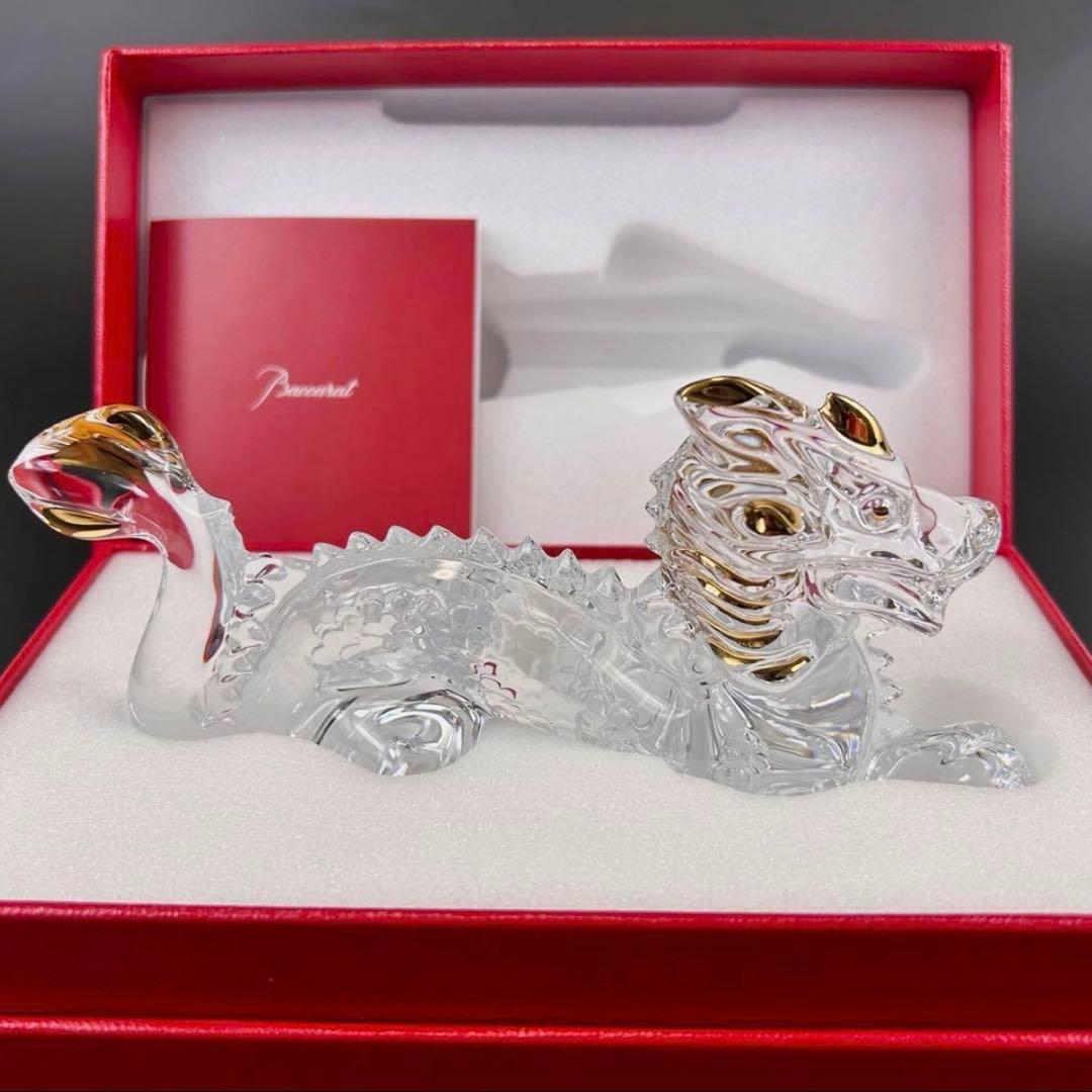 【新品・未使用】バカラ　干支　辰　龍　竜　置物　フィギュアリン　ゴールド　金