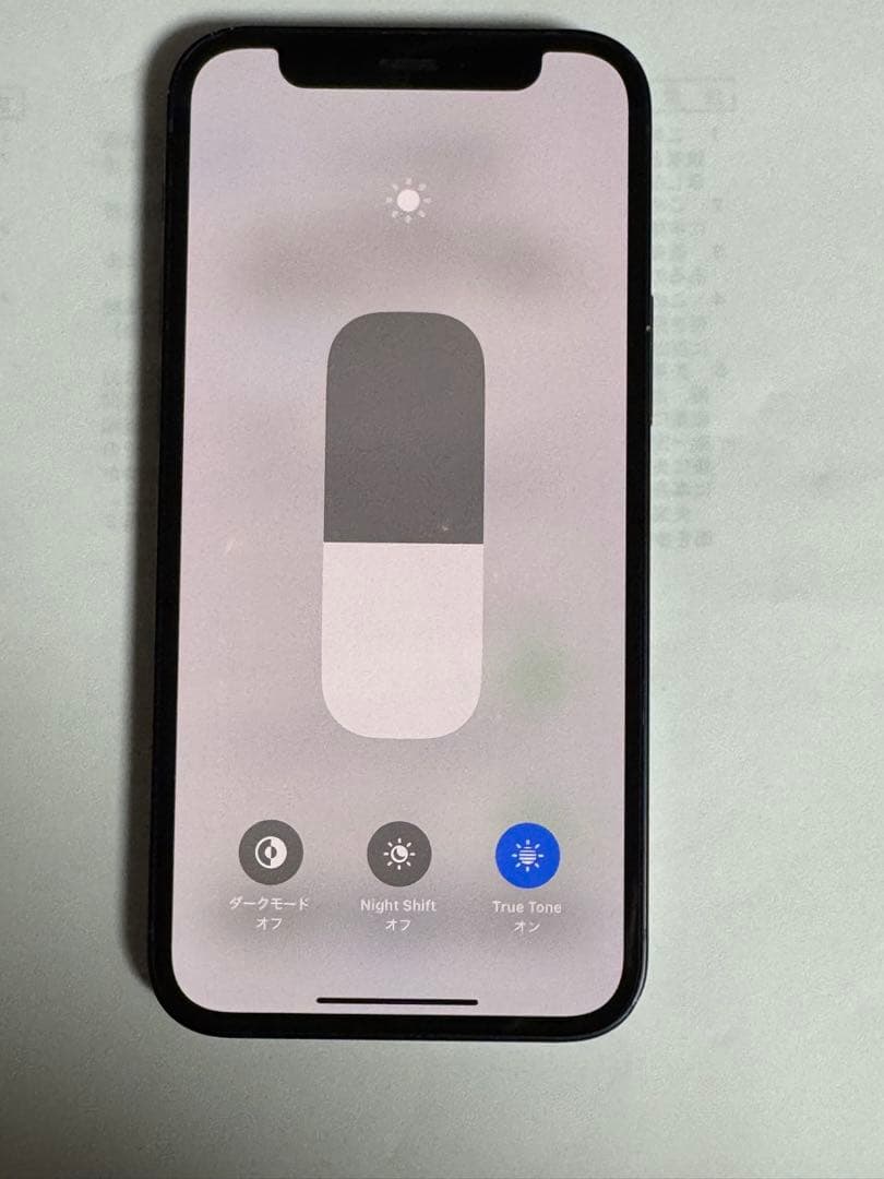 iPhone 12mini 64GB ブラック　SIMフリー