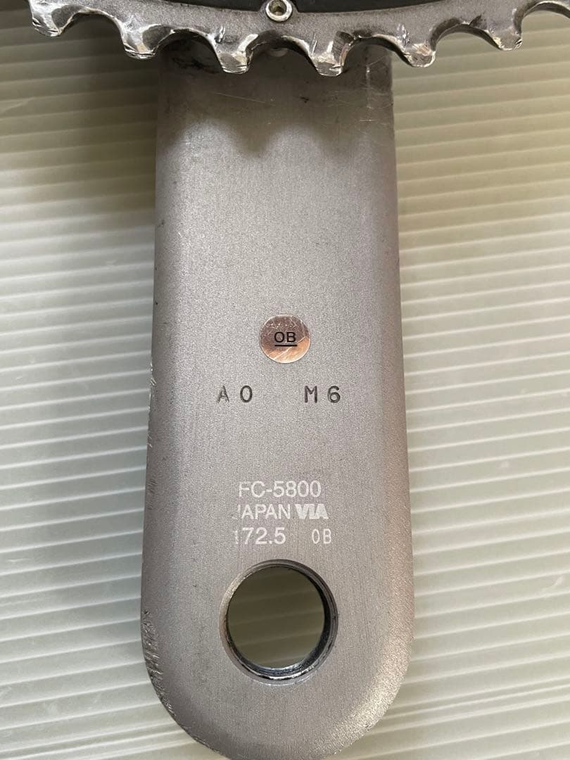 SHIMANO 105 クランクセット FC5800 172.5