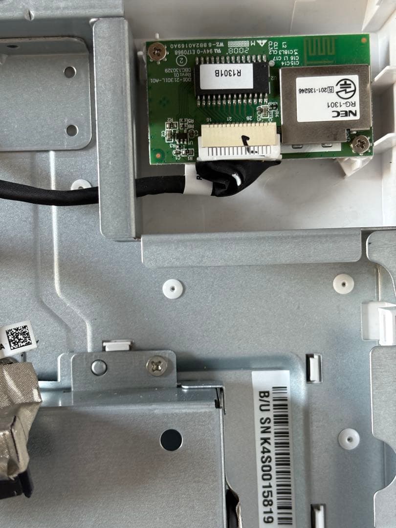 (ジャンク) NEC 一体型PC27インチ i7 10th 16GB