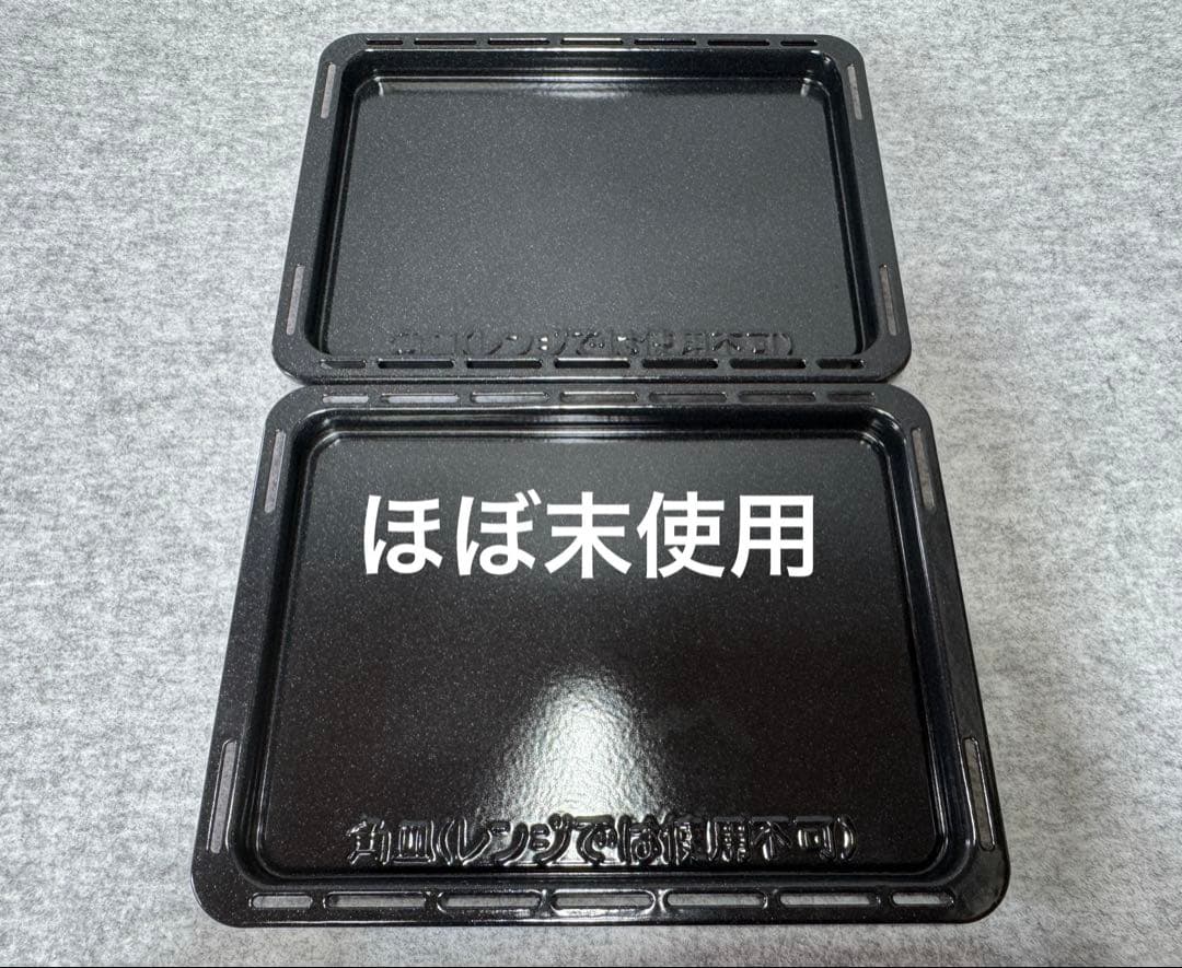 パナソニック スチームオーブンレンジ 3つ星ビストロ NE-BS805-K