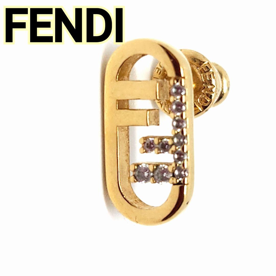 FENDI フェンディ ピアス ストーン シングル 片耳 ミニ ゴールド Fロゴ