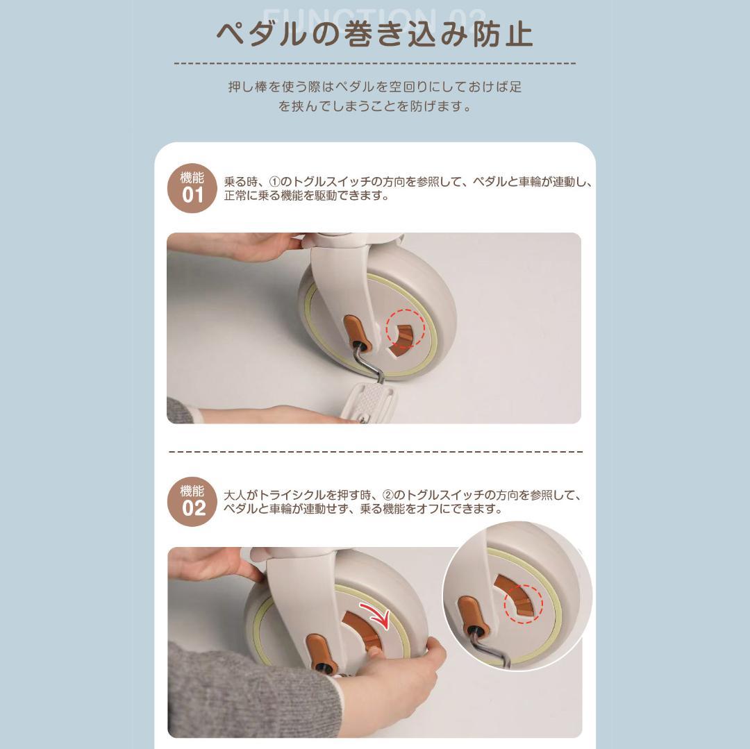 三輪車 子供用三輪車 折りたたみ 手押し 乗用玩具 幼児用 キッズバイクおしゃれ