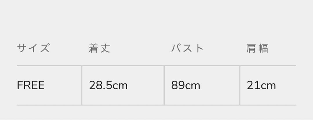 TICCA ティッカ　フラワーレース2WAYキャミソール／TBES-111
