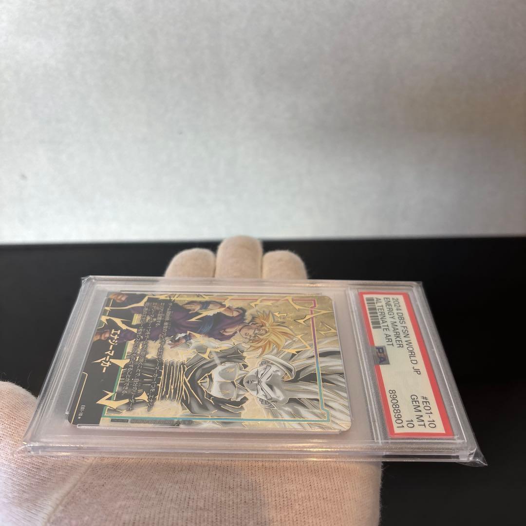 【PSA10】エナジーマーカー 悟飯 E01-10★ パラレル