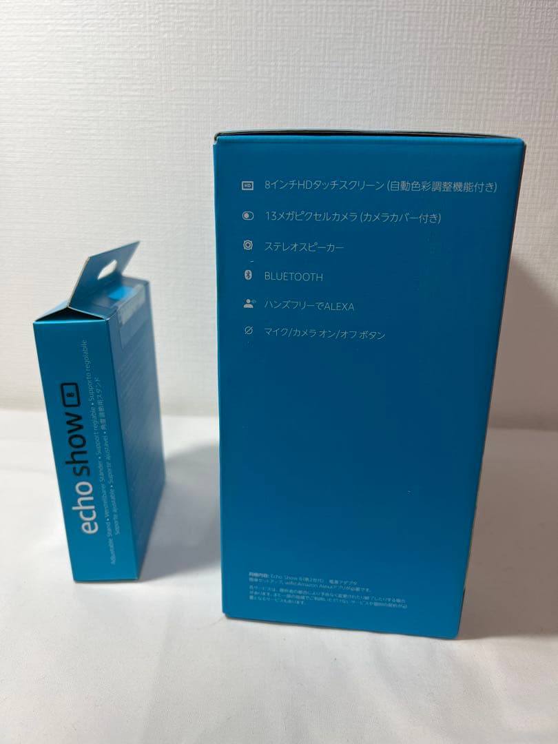 Amazon Echo Show 8 第二世代新品未開封スタンド付き