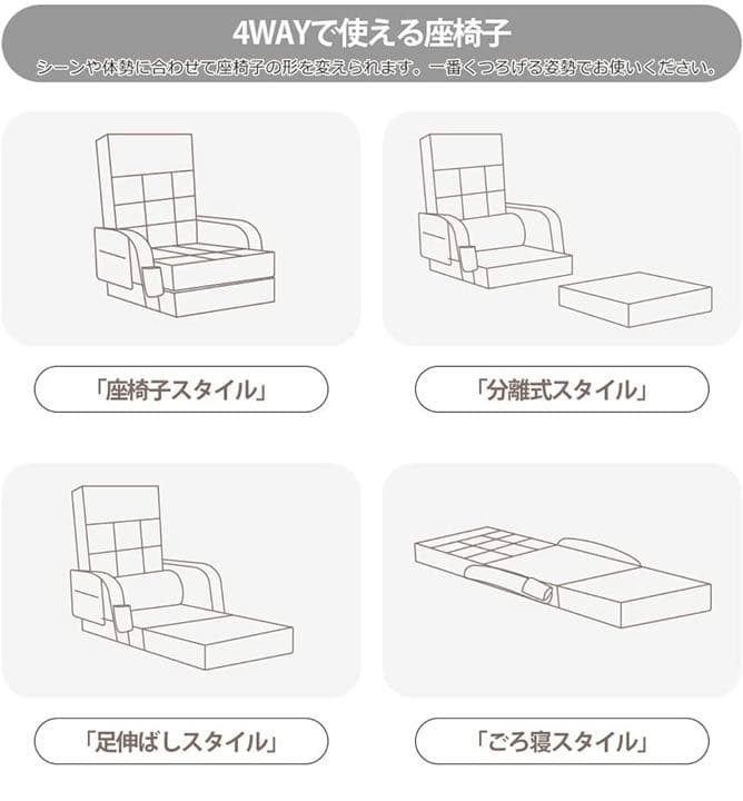 【新品未使用】座椅子 ひじ掛け付き クッション付き コンパクト