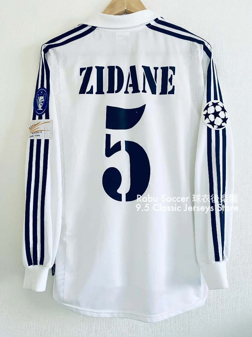 レアルマドリード 01/02 ホーム ユニフォーム #5 ジダン 長袖