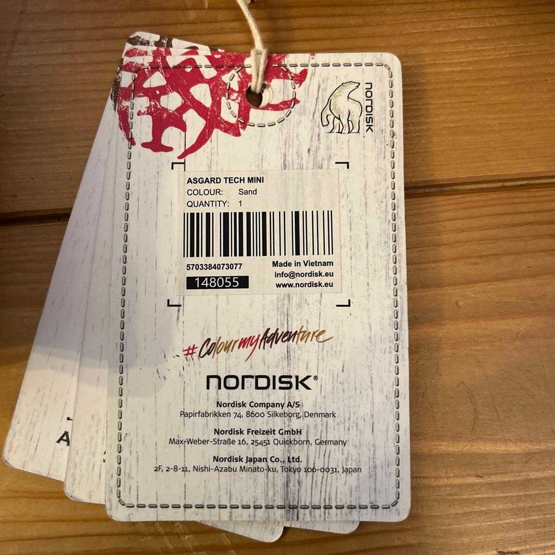 Nordisk Asgard Tech Mini 2人用テント
