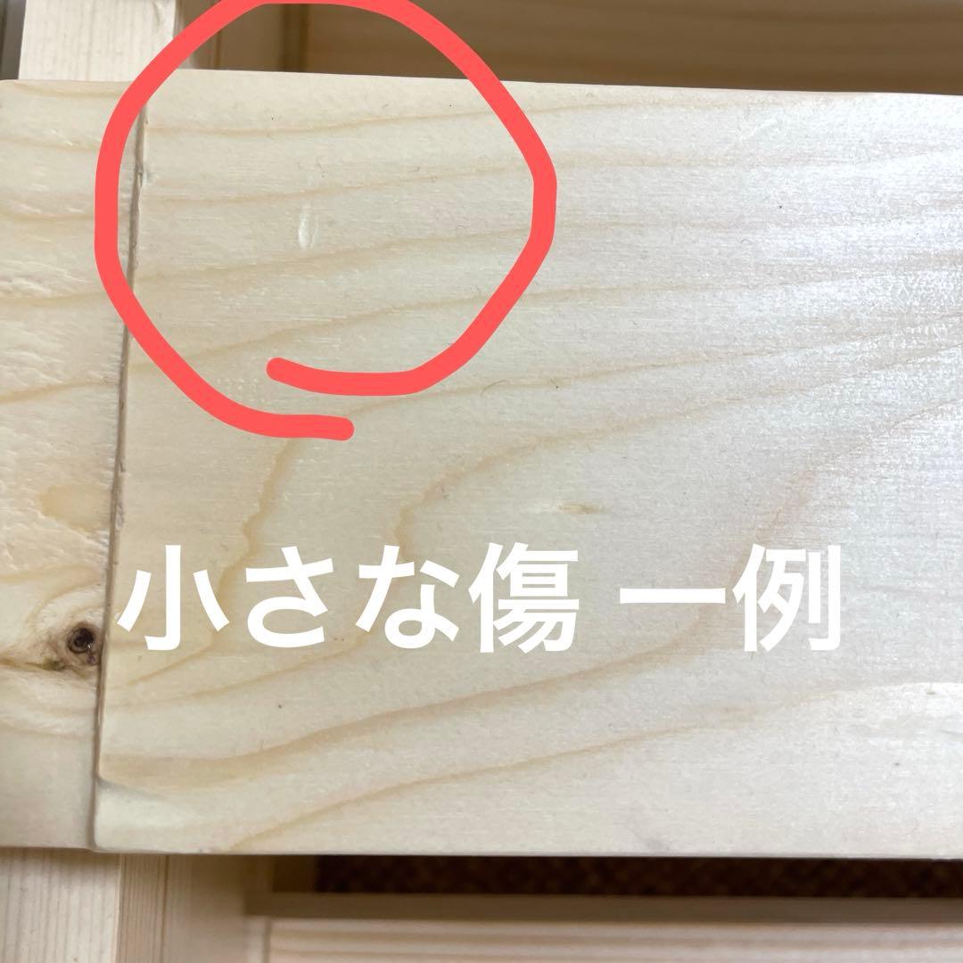 簡単に組み替えができるパレットベッド（すのこベッド） シングル分8枚