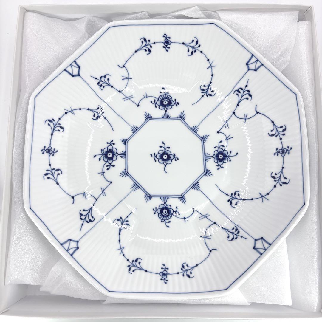 ロイヤルコペンハーゲン　ブルーフルーテッド プレイン アーチボウル 皿 25cm