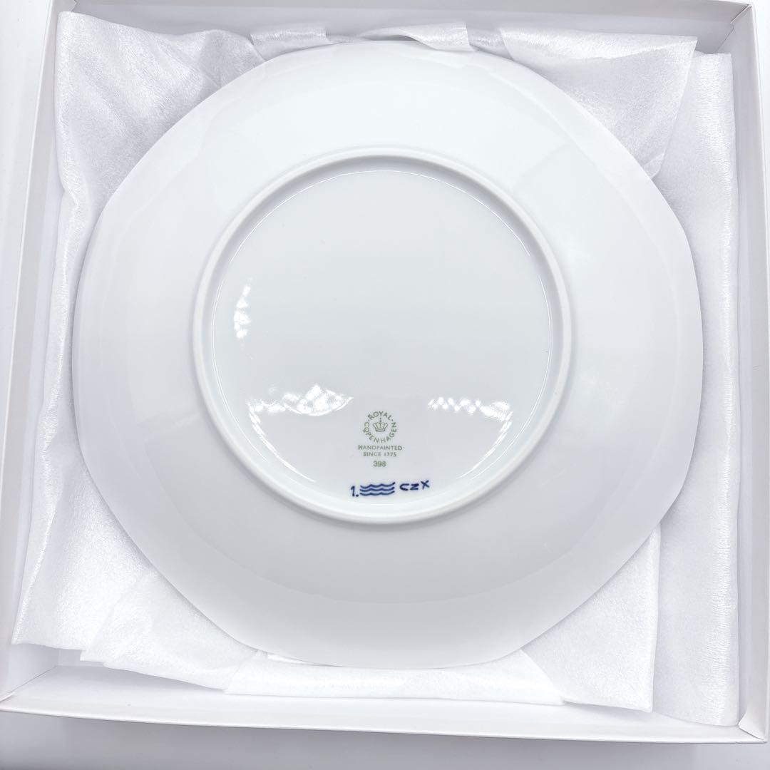 ロイヤルコペンハーゲン　ブルーフルーテッド プレイン アーチボウル 皿 25cm