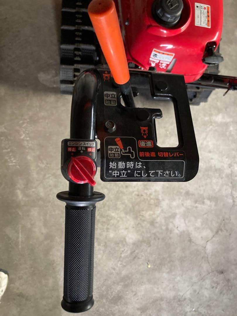 北海道　ホンダ　除雪機　ユキオス