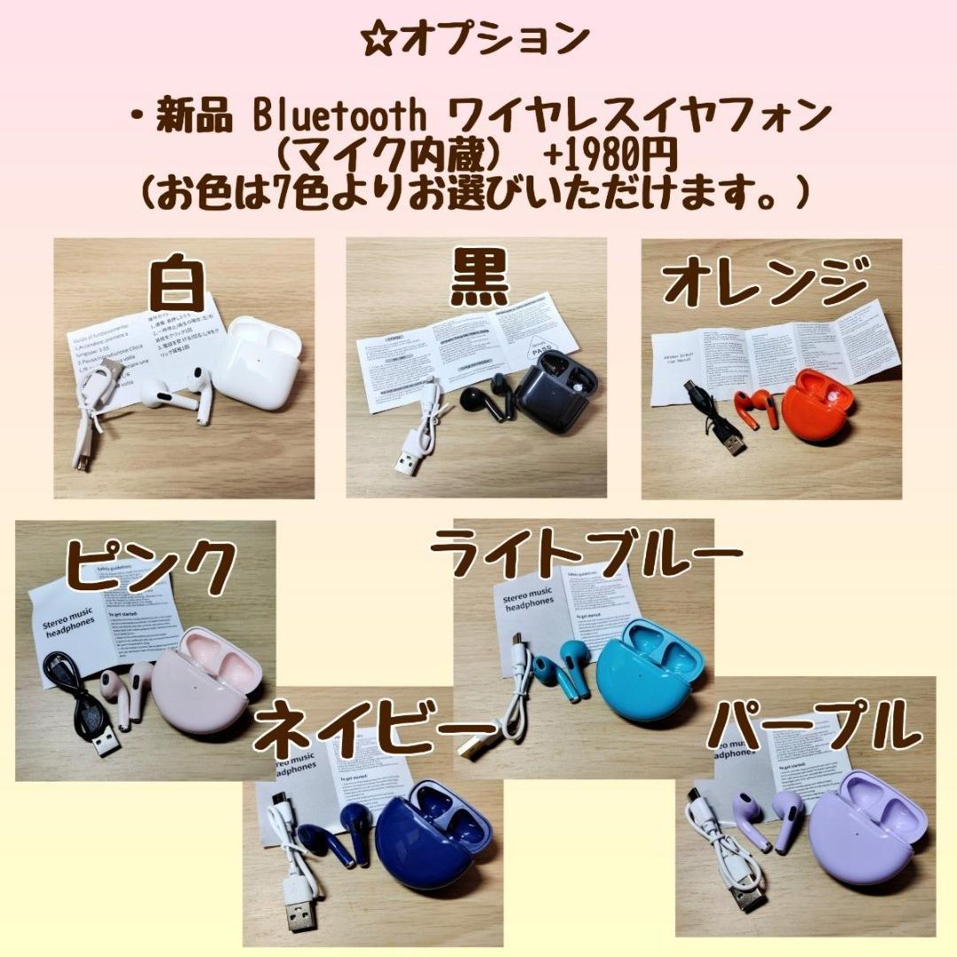 NEC LaVie Corei7 メモリ16GB SSD512GB ブルーレイ