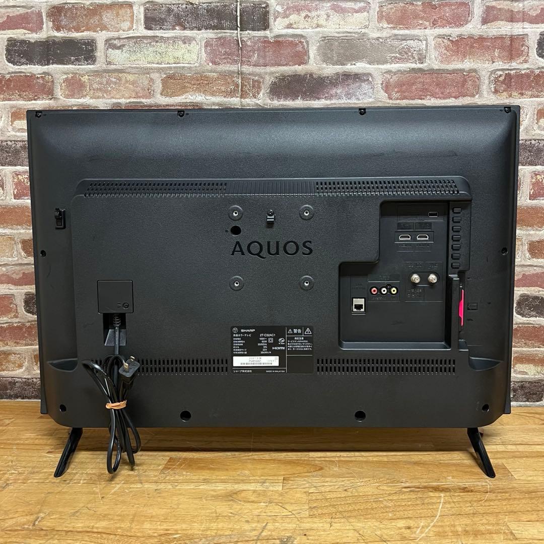 シャープ 32V型 液晶テレビ 2T-C32AC1 ハイビジョン 2021年製