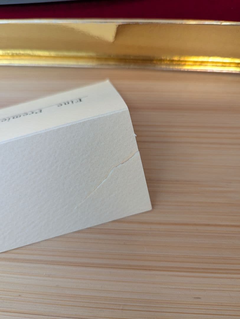 D.T　　京セラ　セラミック出刃包丁