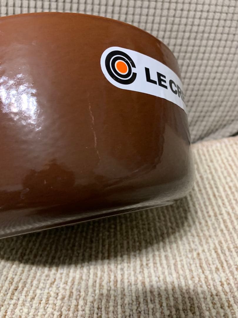 LE CREUSETココットロンドブラウン 両手鍋 18cmルクルーゼ