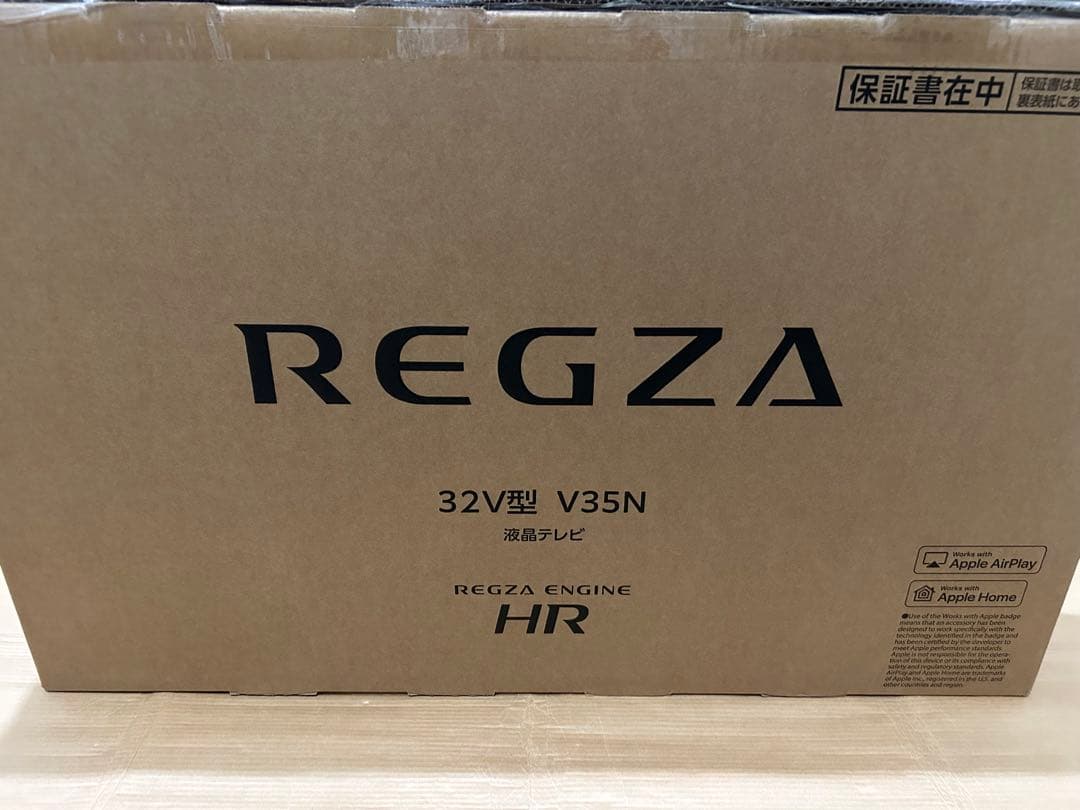 REGZA液晶テレビ32V35N 2024年製 HDD I-O DATA 2TB