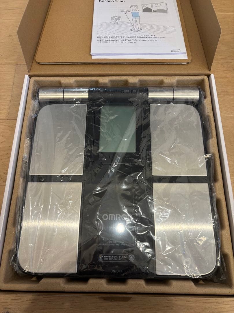 【数回利用】オムロン 体重 体組成計 カラダスキャン ブラック KRD-703T