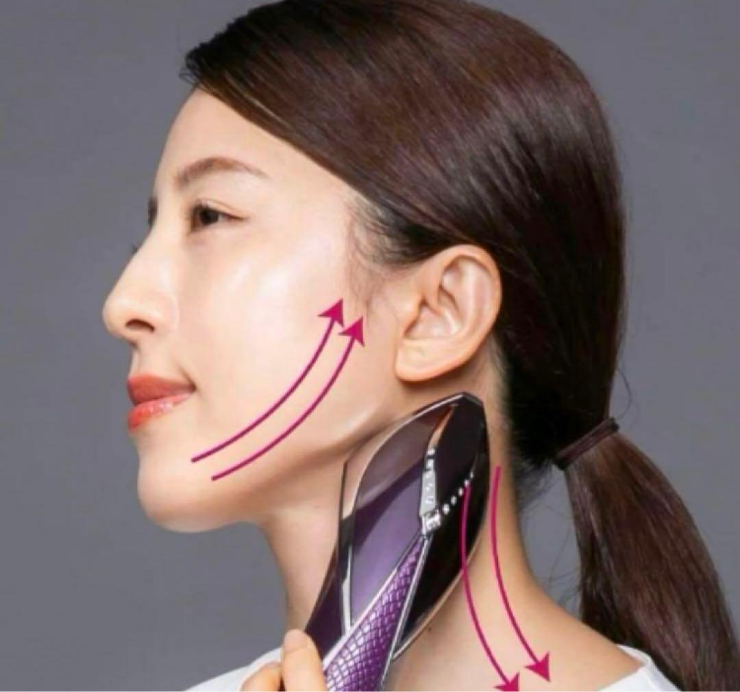 【新品未開封】the Vzusa - メデューサ ロイヤルパープル 美顔器