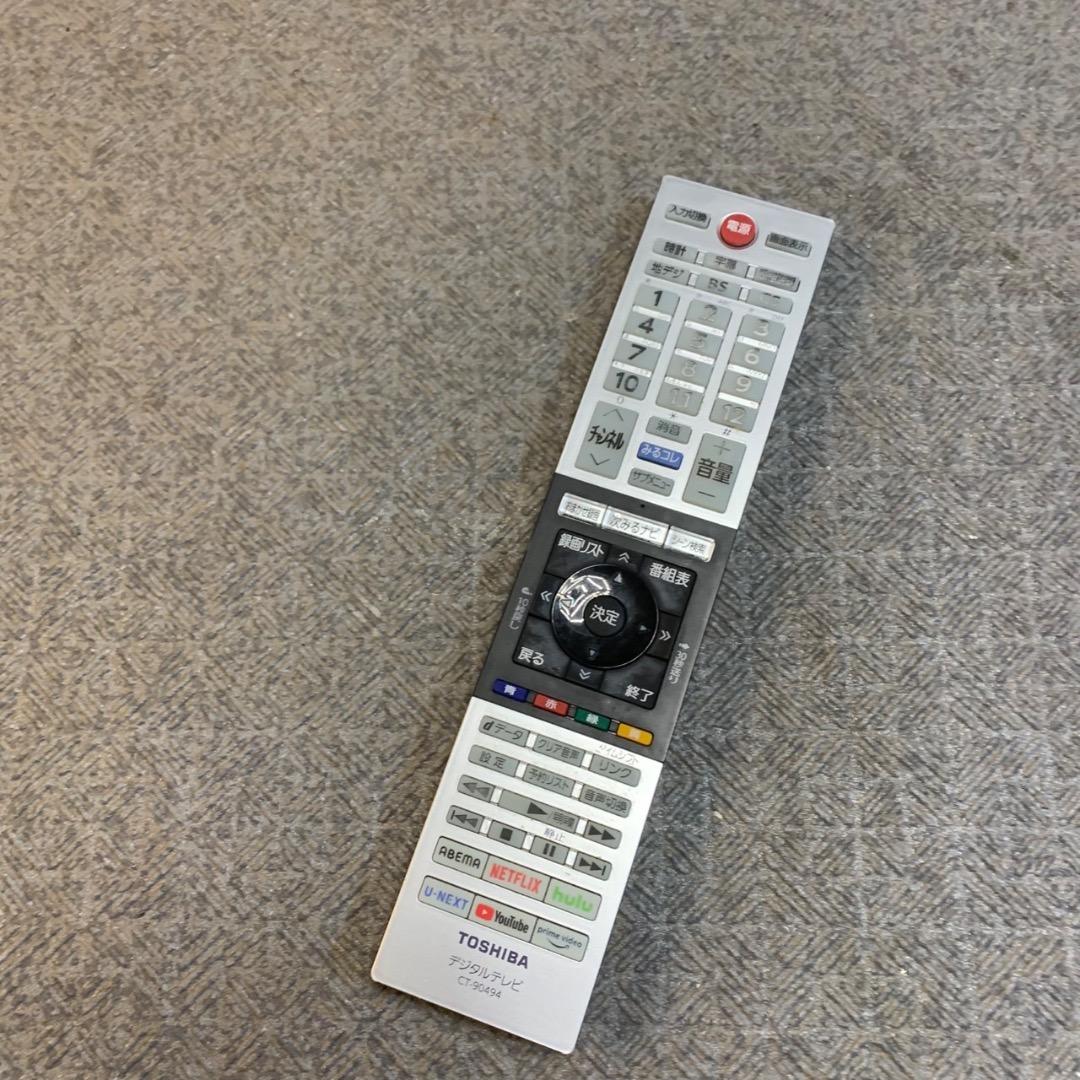 G549 TOSHIBA REGZA 32V34 2020年製 液晶テレビ