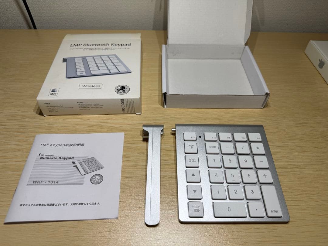 Macデスクトップ Apple iMac Retina 5K 27-inch i5 2017