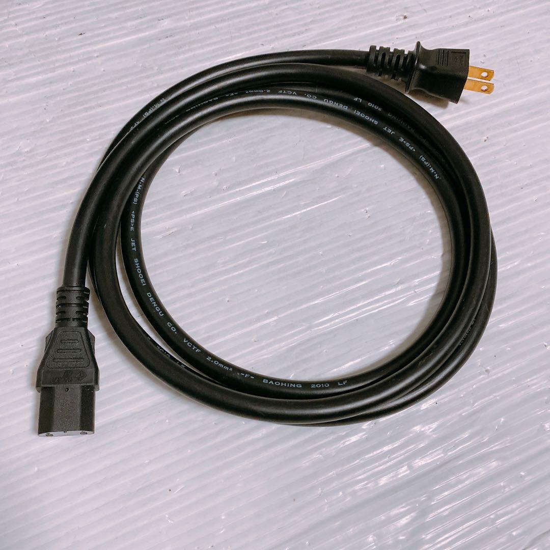 DALI Ikon Sub Mk2 サブウーファー