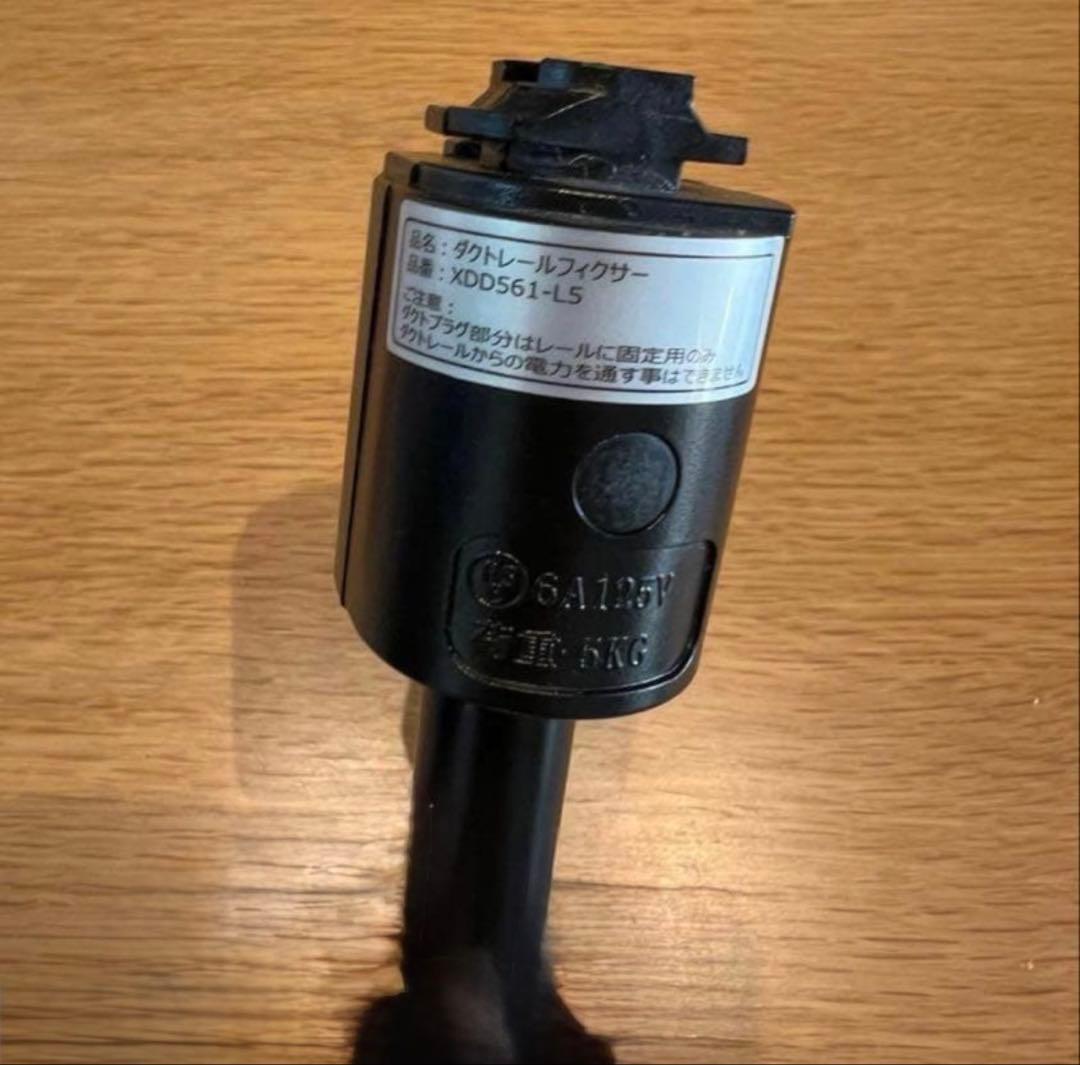 XGIMI MoGo 2 Pro 1080Pプロジェクター（オマケ付）2