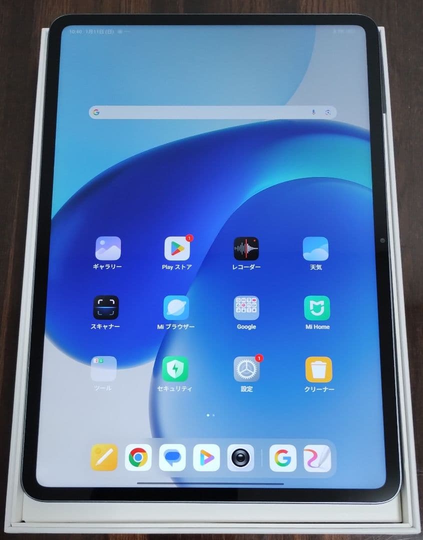 【美品】Xiaomi Pad 6S Pro 12.4インチ 12GB＋512GB