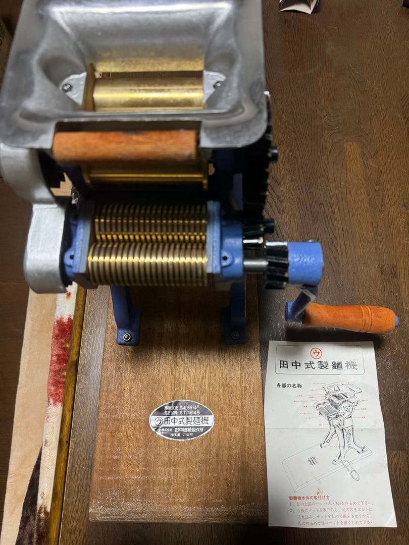 田中式 製麺機 手動式 鋳物製｜説明書あり｜稼働確認済み