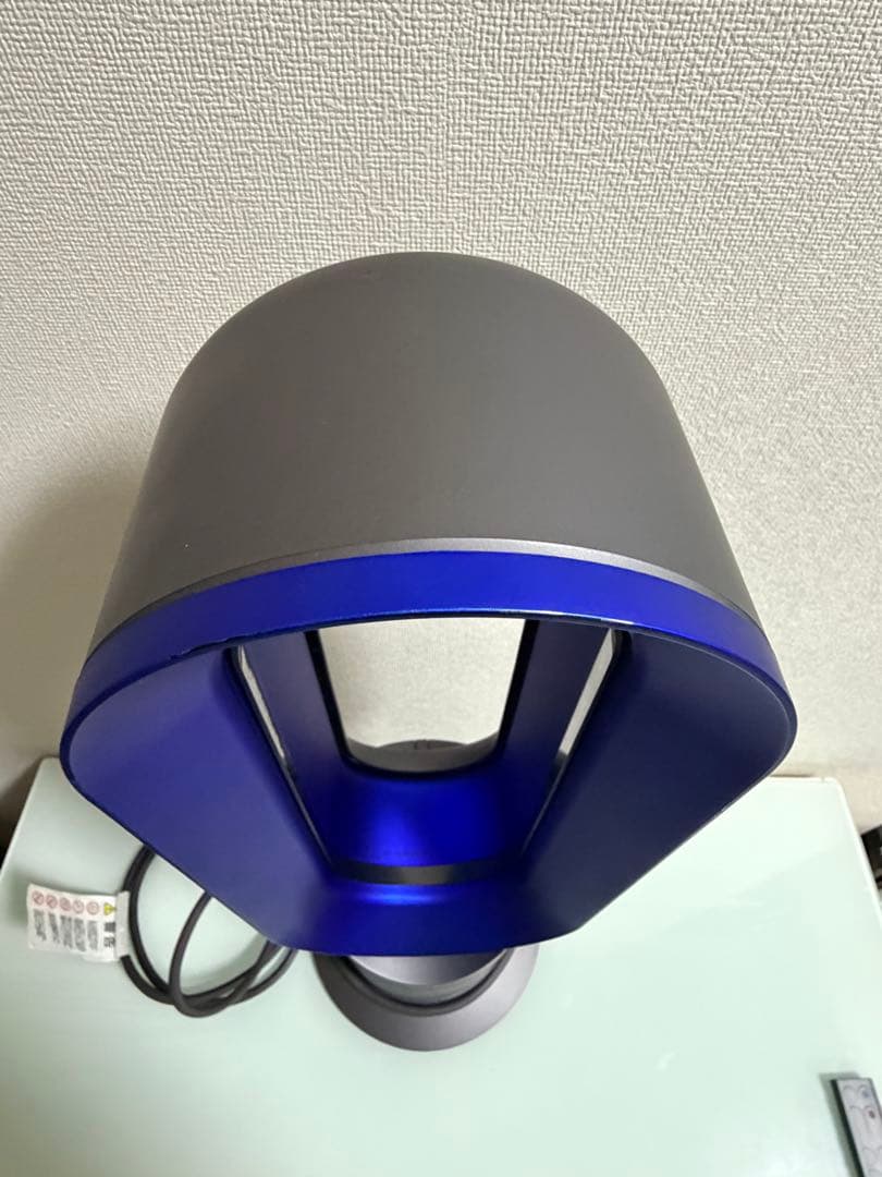 Dyson hot+cool 青色モデル