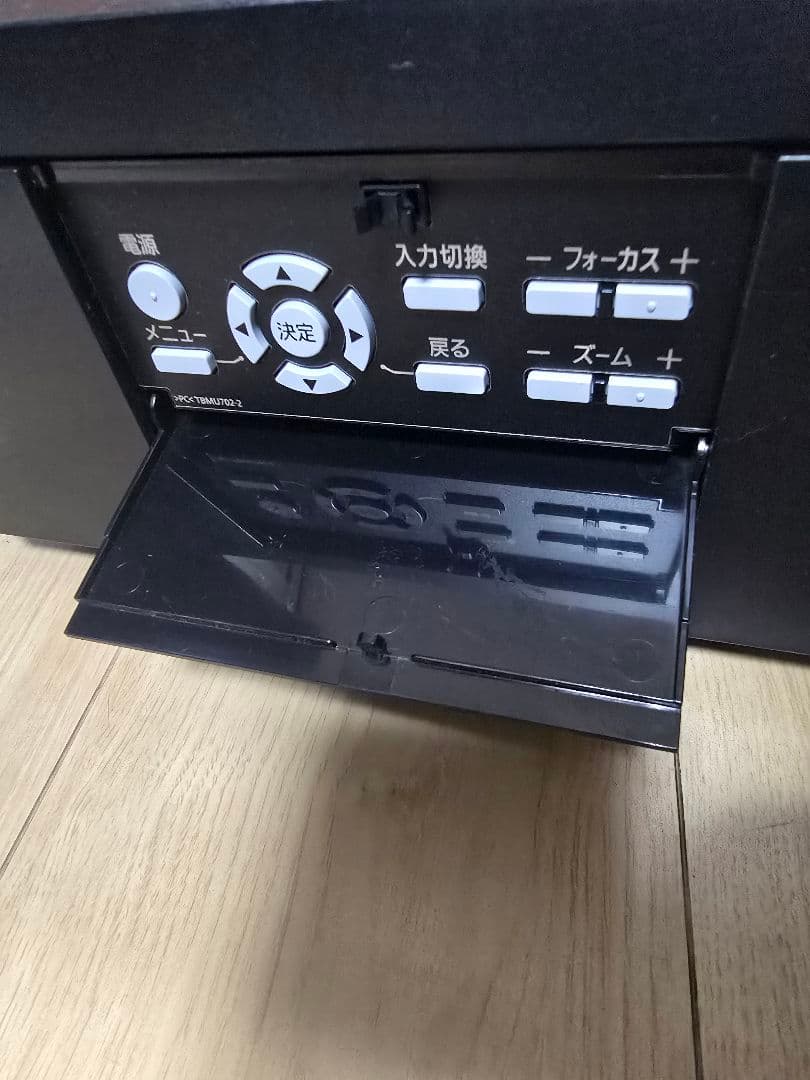 Panasonic TH-AE3000　ホームシアター　プロジェクター本体