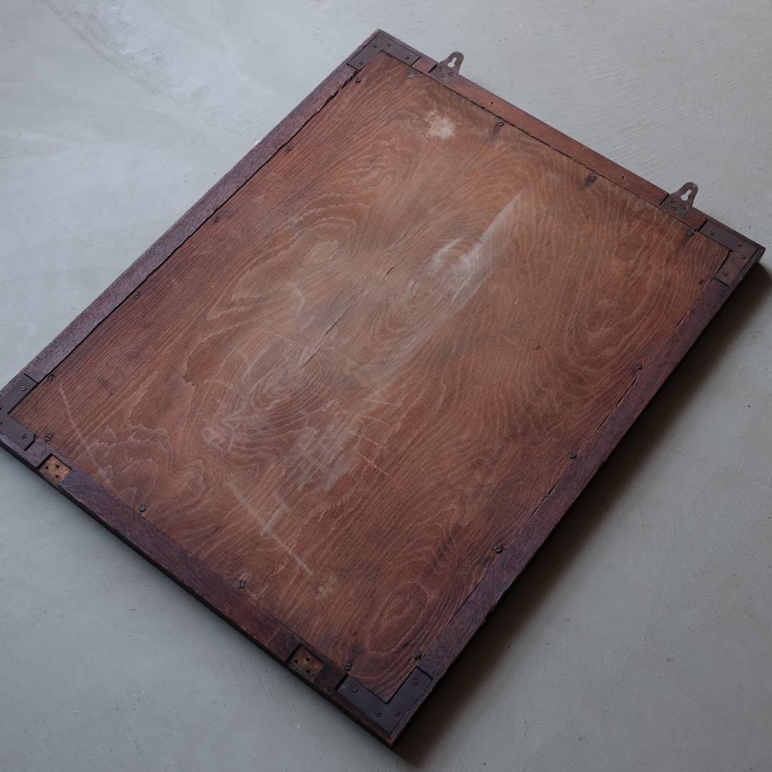 楢材 壁掛け鏡　ウォールミラー 古家具 古道具 アンティーク ヴィンテージ