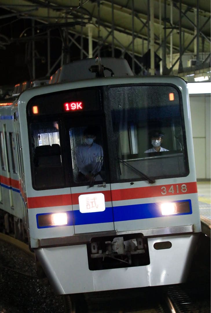 レンズ(ズーム) SIGMA 150-600mm F5-6.3 contemporary