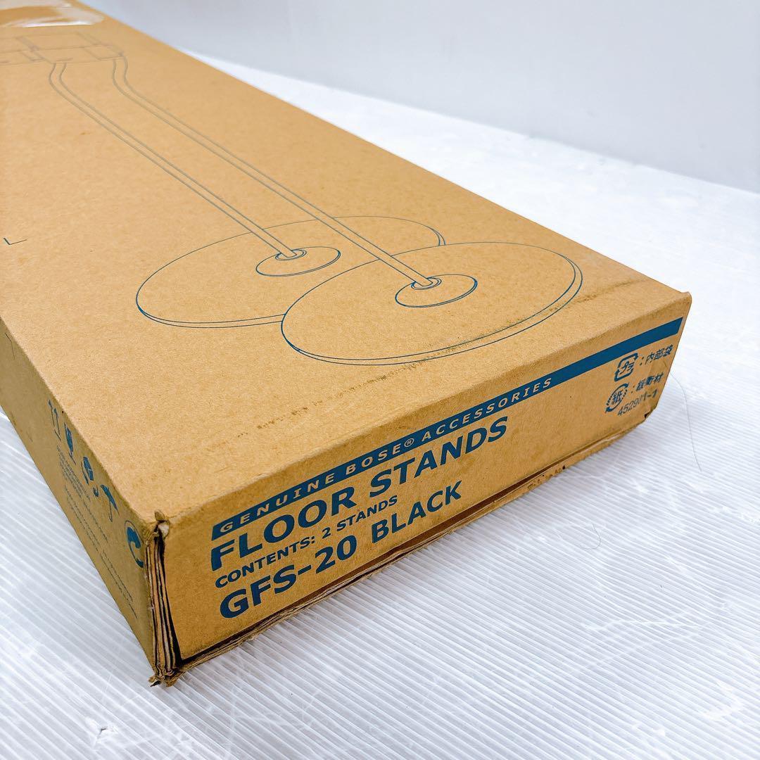 【新品・未開封】BOSE ポーズ GFS-20 B クリスタルガラススタンド