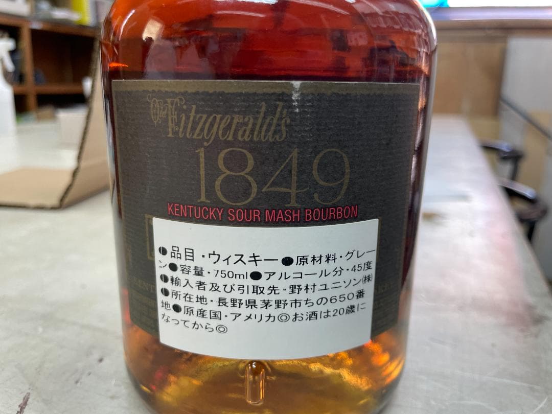 k*1様 オールドオールドフィッツジェラルド １８４９ ラスト1本です。