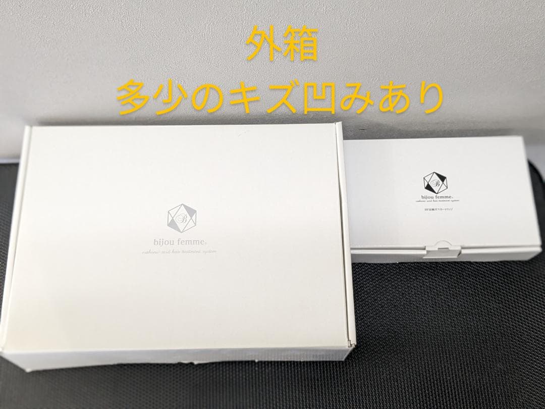 ビジューファムフォードッグス　bijou femme for Dogs