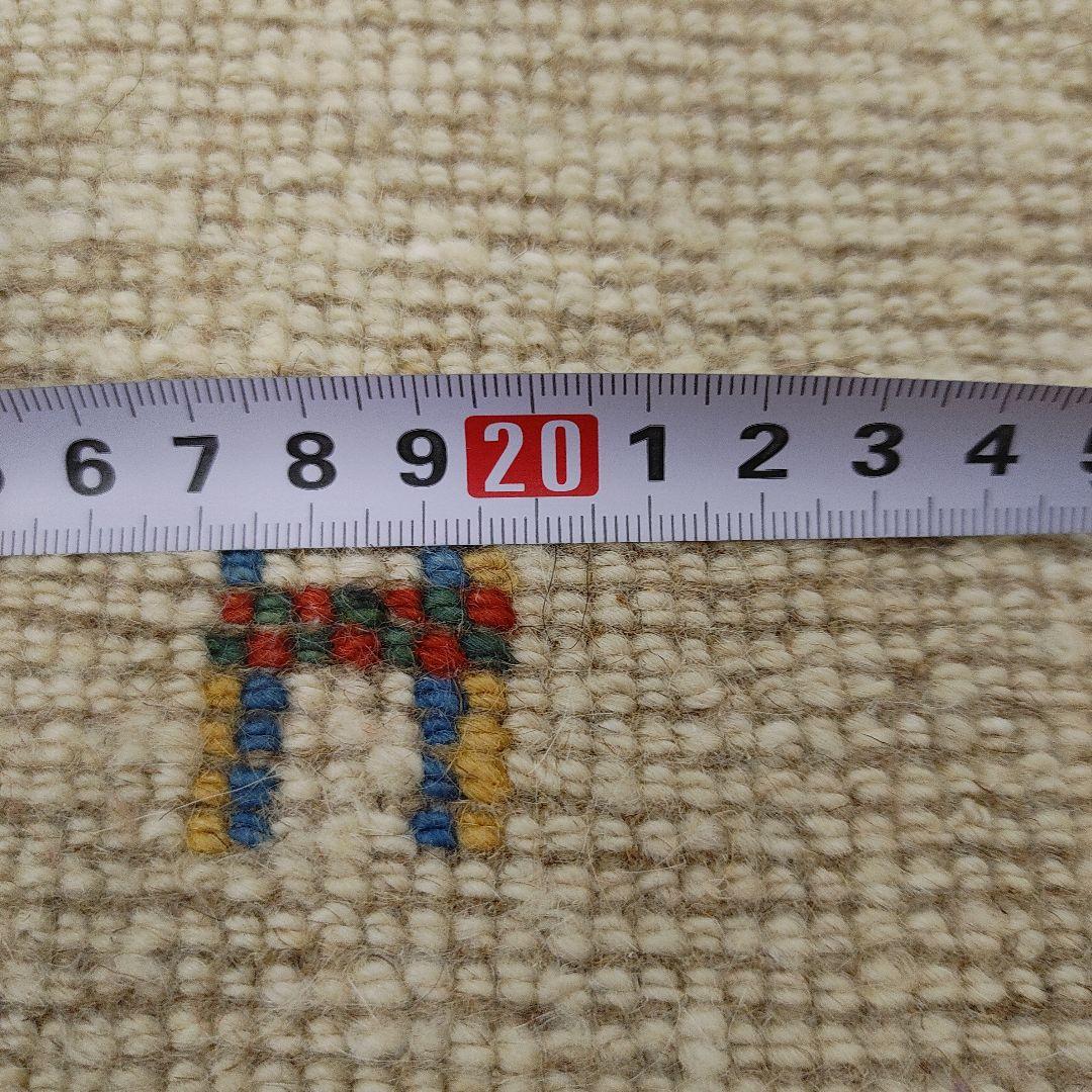 ペルシャ絨毯　ギャッベ　新品 90x65 cm Persia Gabbeh