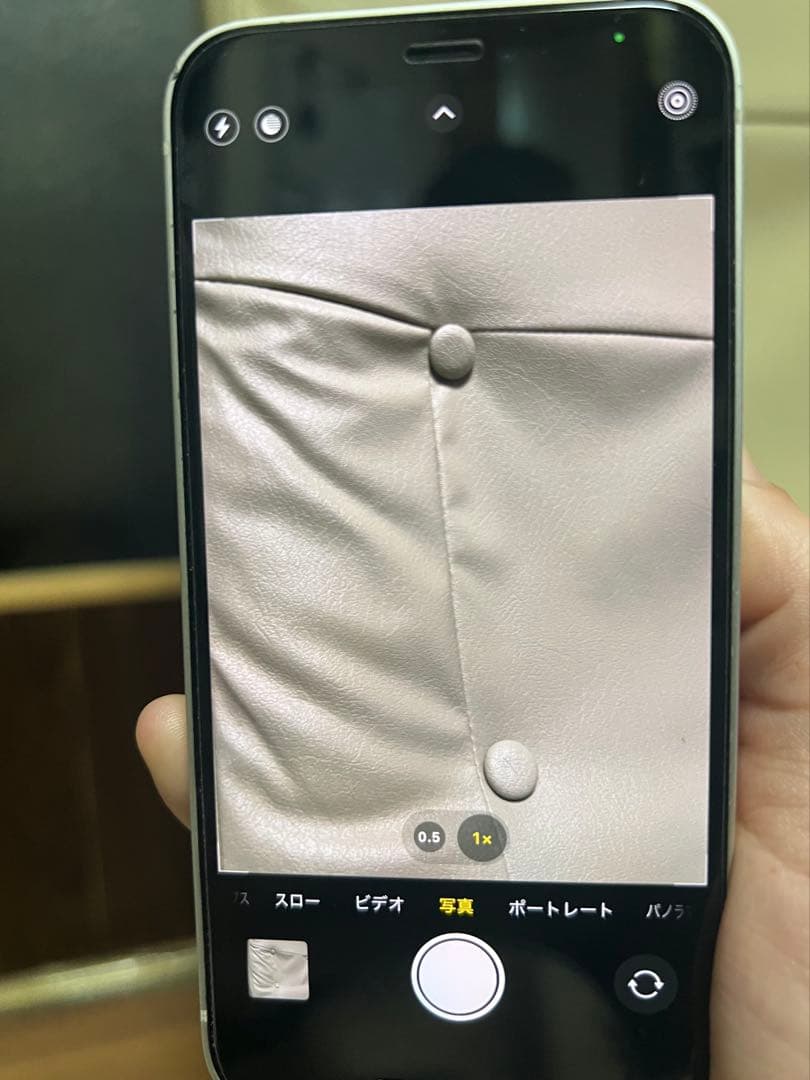 iPhone12mini 128GB バッテリー82% SIMフリー