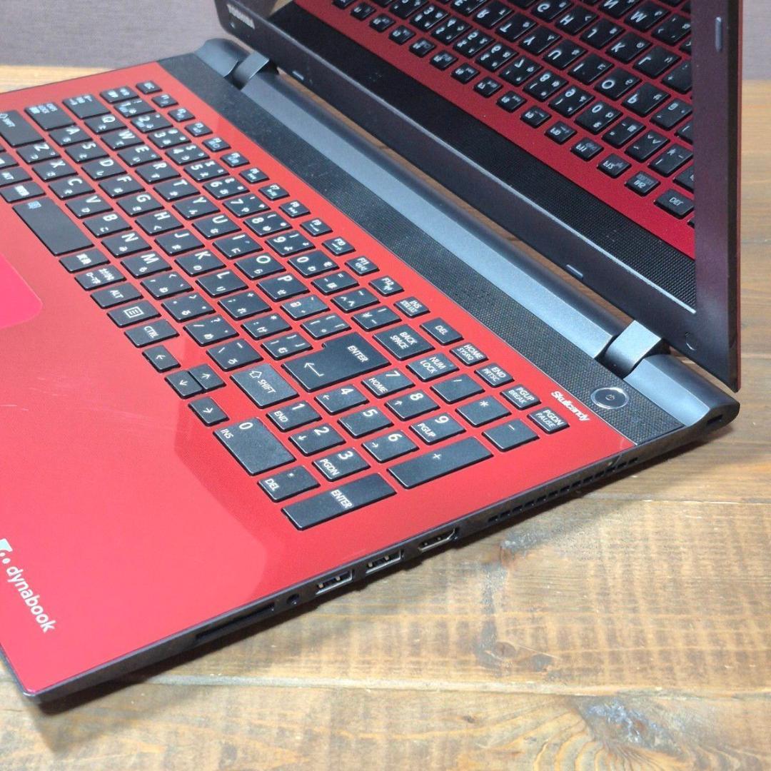 最新Windows11 ノートパソコン SSD i7 16GB 在宅ワーク202