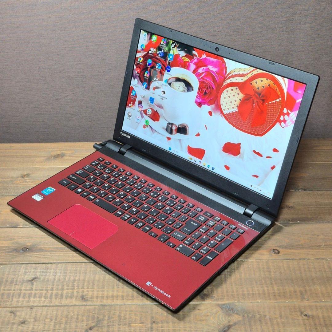 最新Windows11 ノートパソコン SSD i7 16GB 在宅ワーク202