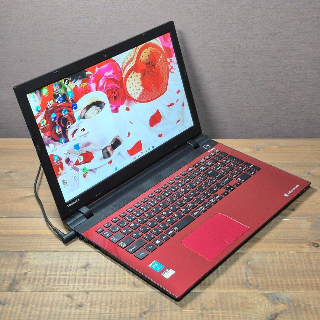 最新Windows11 ノートパソコン SSD i7 16GB 在宅ワーク202