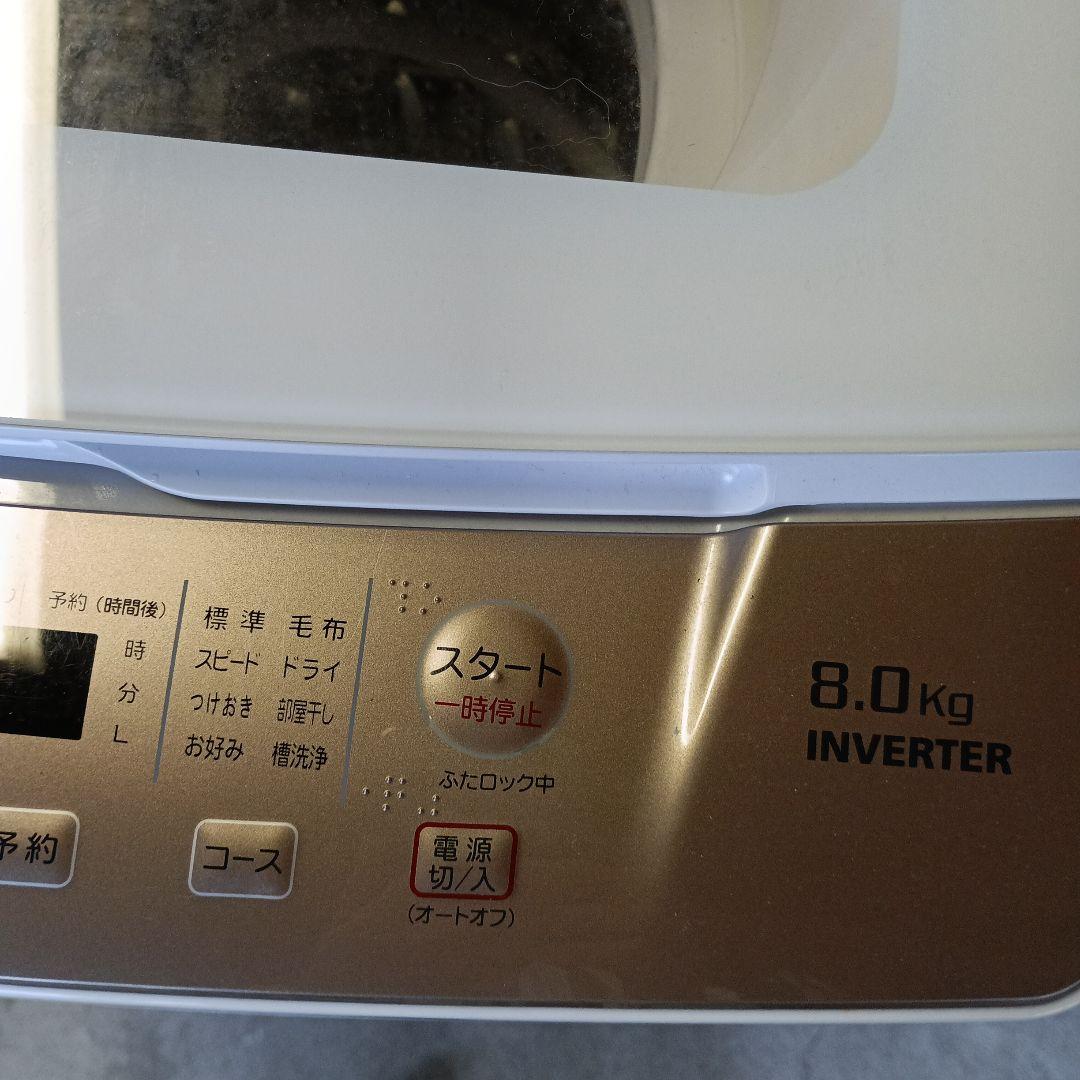 YAMADA SELECT 縦型洗濯機 YWM-TV80G1