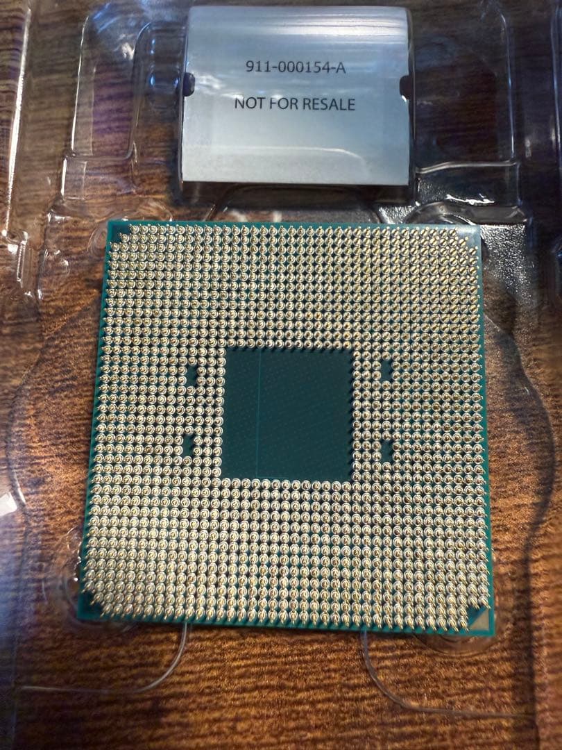 CPU AMD Ryzen 7 5700X CPU
