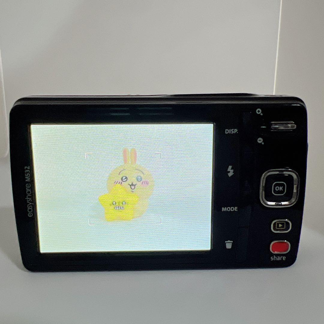 【希少】 Kodak easyshare M532 グリーン デジカメ