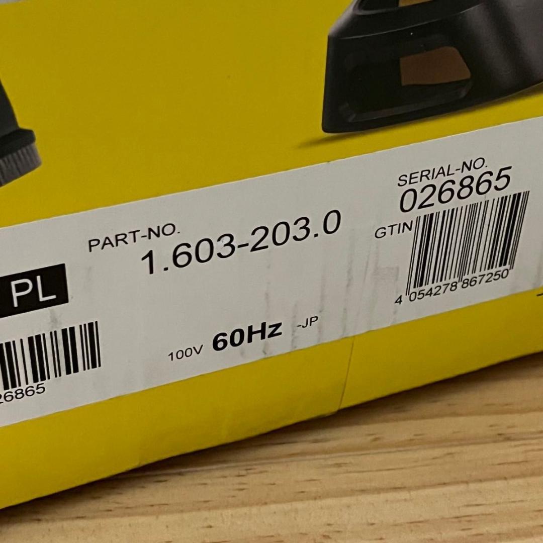 【新品未使用】KARCHER 家庭用高圧洗浄機 K3サイレントベランダ