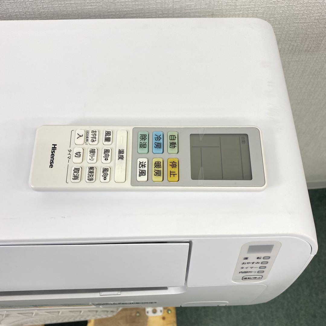 送料無料＊エアコン ハイセンス 2024年製 6畳用＊大阪 AS746