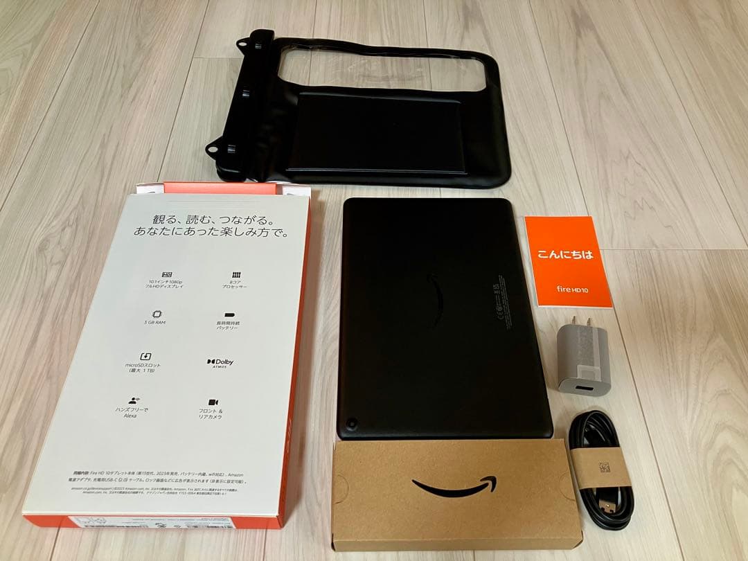 Amazon fire HD 10 インチ タブレット 13世代　防水ケース付き